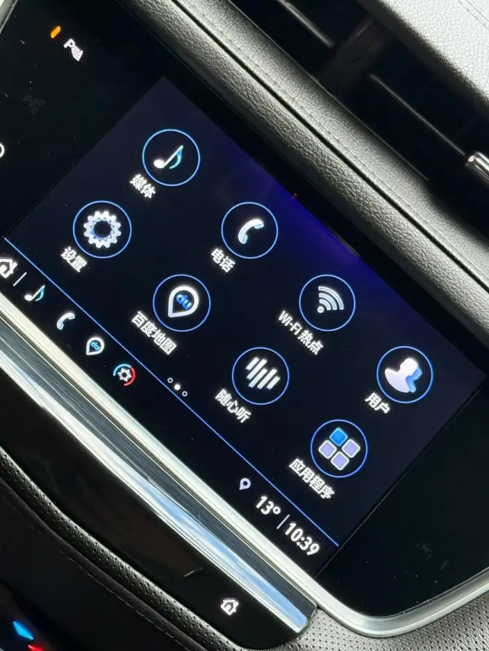 Cadillac XT5 2022 Model 2.0T 4WD Noble Model – фото 5