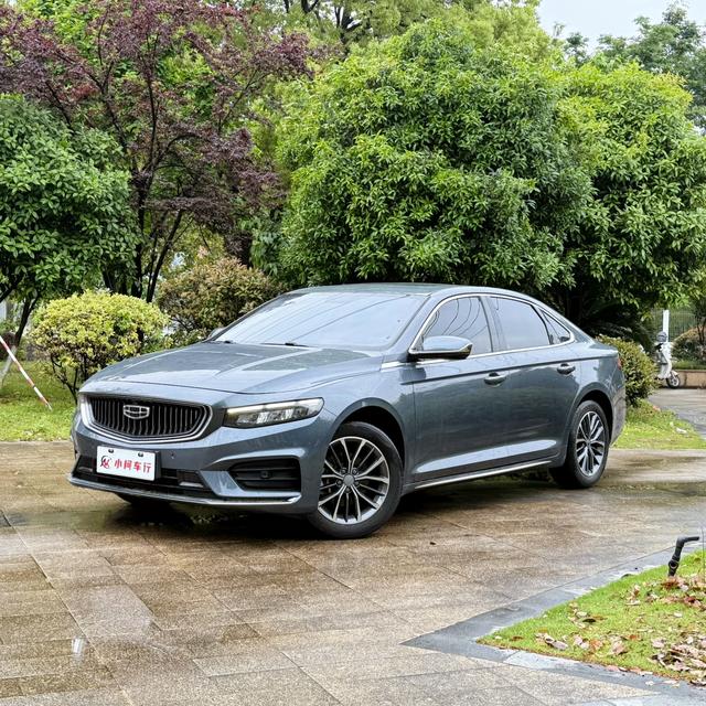 Geely Xingrui 2020 2.0T Luxury – фото 1