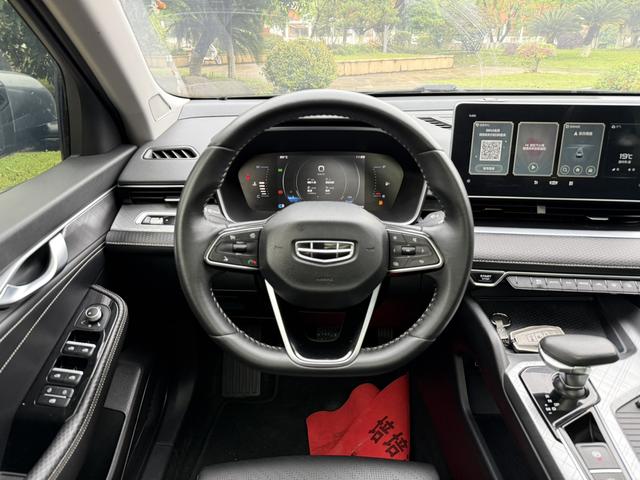 Geely Xingrui 2020 2.0T Luxury – фото 16