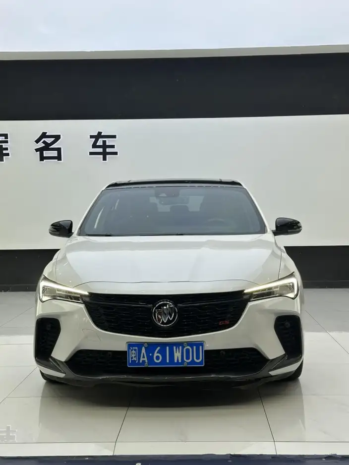 Buick Verano 2022 Model Pro GS Jifeng Edition