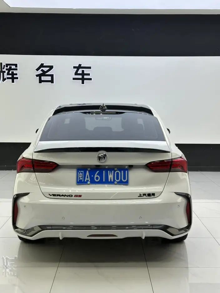 Buick Verano 2022 Model Pro GS Jifeng Edition