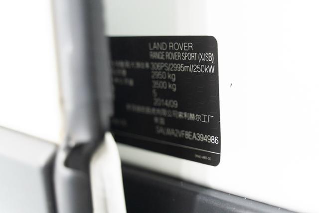 Land Rover Range Rover Sport 2014 3.0 V6 SC HSE – фото 17