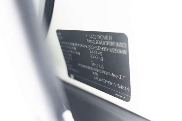 Range Rover Sport 2017 3.0 V6 SC SE – фото 18