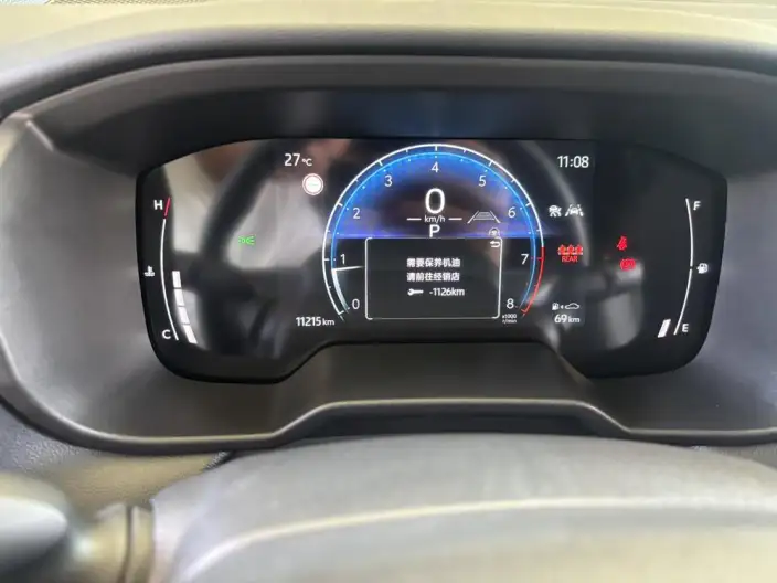 Frontlander 2026 Model 2.0L CVT Comfort Edition – фото 8