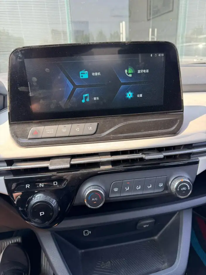 BESTUNE NAT 2022 Model Shuxiang Travel Edition 100kW 419km – фото 6