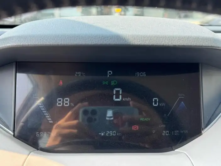BESTUNE NAT 2022 Model Shuxiang Travel Edition 100kW 419km – фото 8