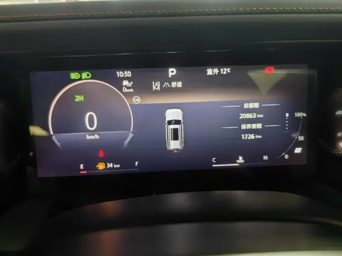 BAIC BJ40 2026 Model 2.0T Automatic Petrol Standard Edition – фото 7