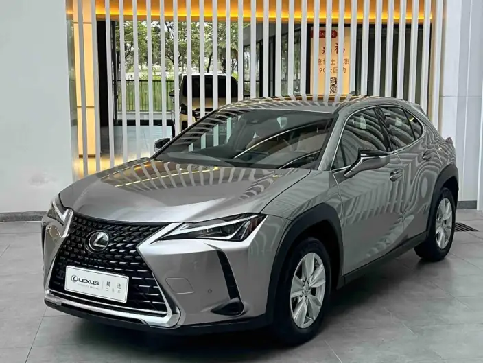 Lexus UX 2022 Model 260h Tan · Fun Edition