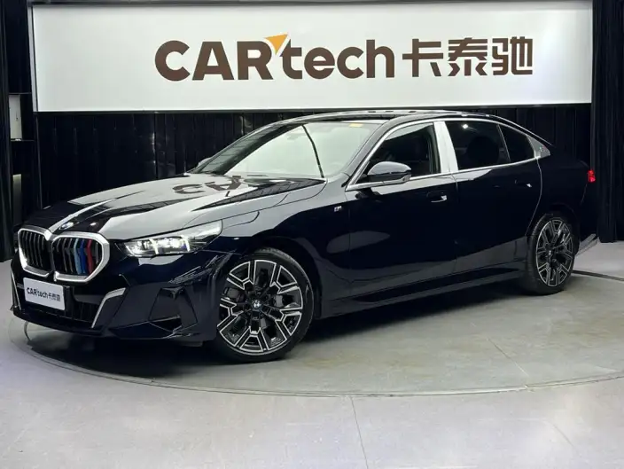 BMW 5 Series 2024 Model 530Li Exclusive Model M Sports Set