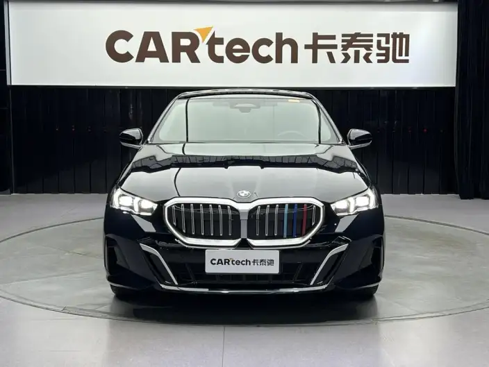 BMW 5 Series 2024 Model 530Li Exclusive Model M Sports Set
