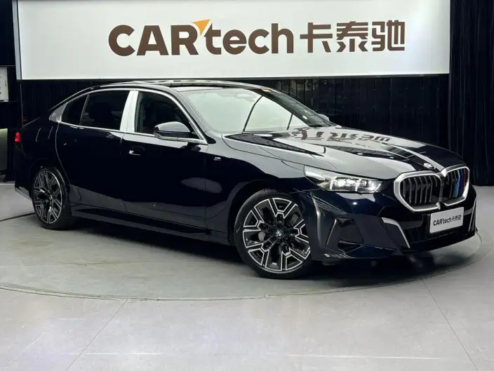 BMW 5 Series 2024 Model 530Li Exclusive Model M Sports Set