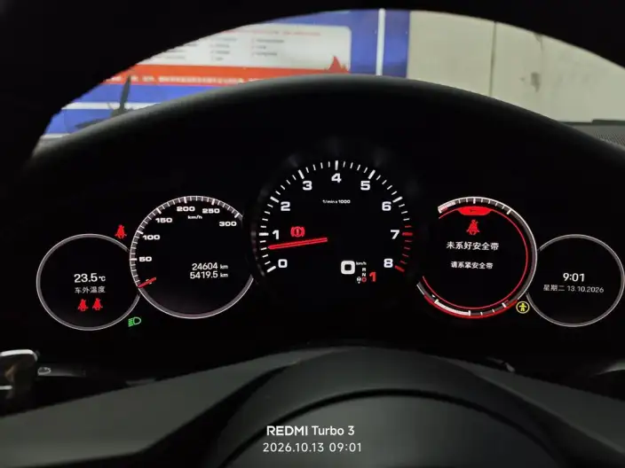 Panamera 2023 Model Panamera Executive Extended Platinum Edition 2.9T – фото 6