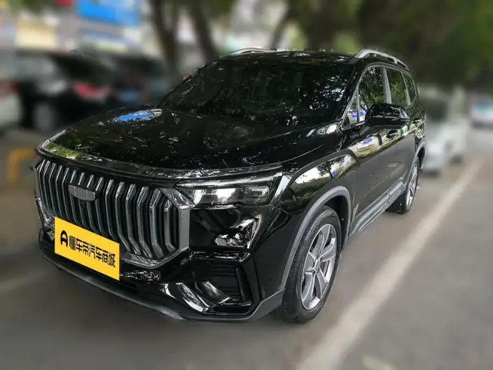 Haoyue L 2023 Model 2.0TD DCT Noble Model