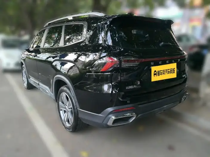 Haoyue L 2023 Model 2.0TD DCT Noble Model