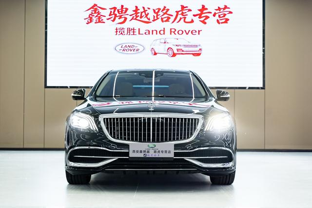 Mercedes-Maybach S-Class Модель 2020 года S 450 4MATIC – фото 2