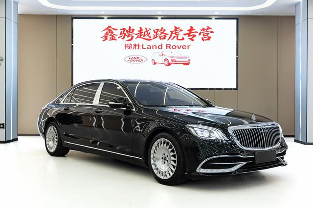 Mercedes-Maybach S-Class Модель 2020 года S 450 4MATIC – фото 3