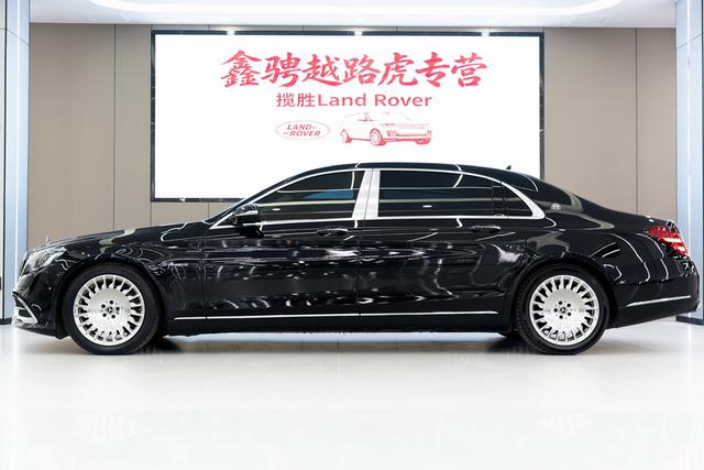 Mercedes-Maybach S-Class Модель 2020 года S 450 4MATIC – фото 4
