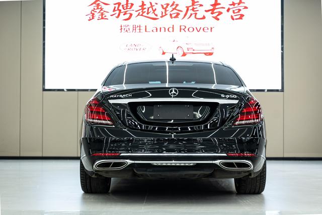 Mercedes-Maybach S-Class Модель 2020 года S 450 4MATIC – фото 5