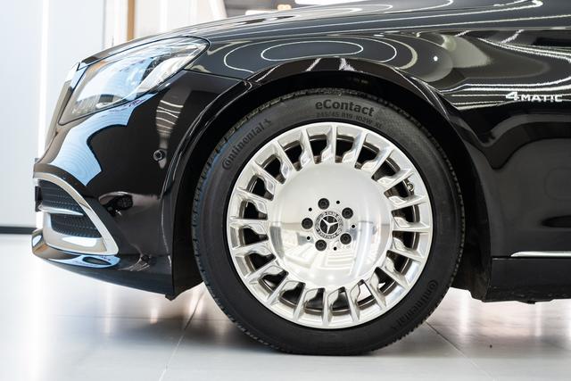 Mercedes-Maybach S-Class Модель 2020 года S 450 4MATIC – фото 7
