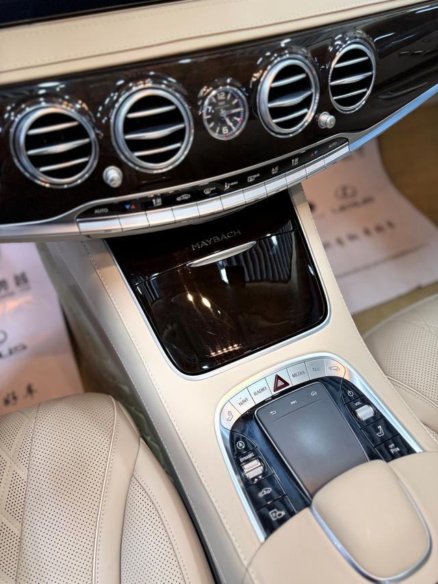 Mercedes-Maybach S-Class Модель 2020 года S 450 4MATIC – фото 11