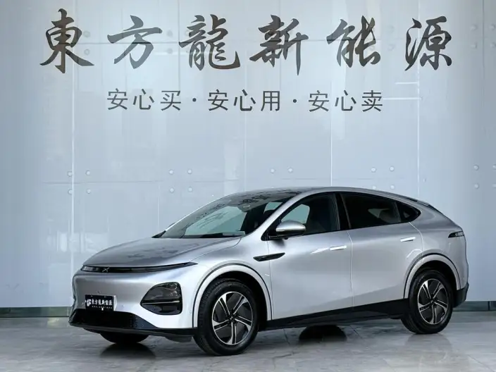 XPeng G6 2023 Model 755 Ultra-long Endurance Max