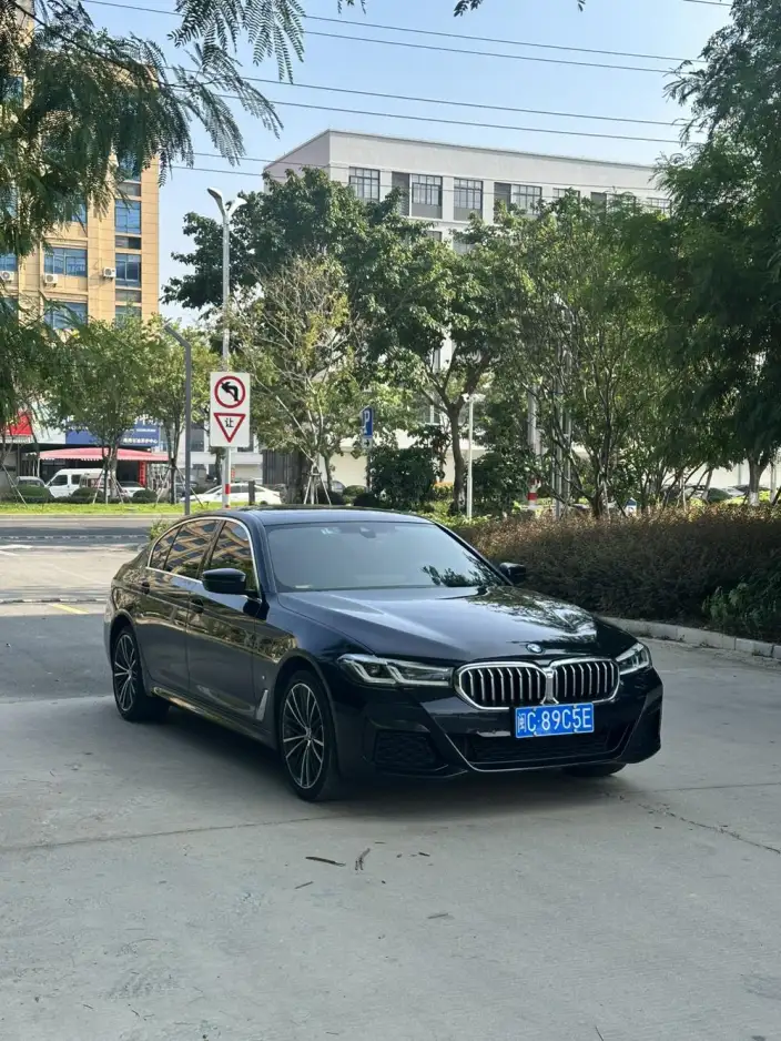BMW 5 Series 2023 Model 530Li Leading Model Luxury Set