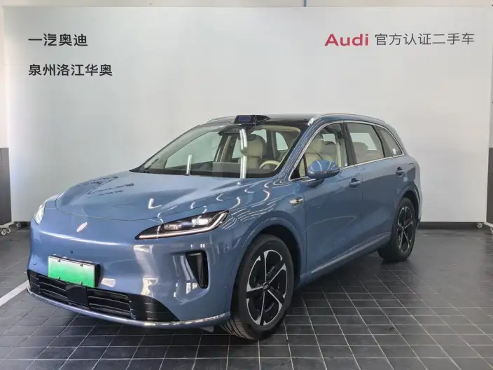 Sangyuan H5 2025 Model Extended Range Max – фото 1