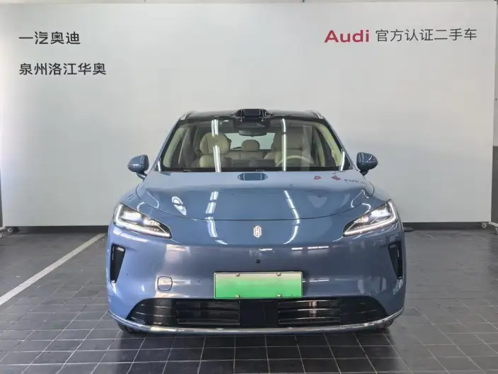 Sangyuan H5 2025 Model Extended Range Max – фото 2
