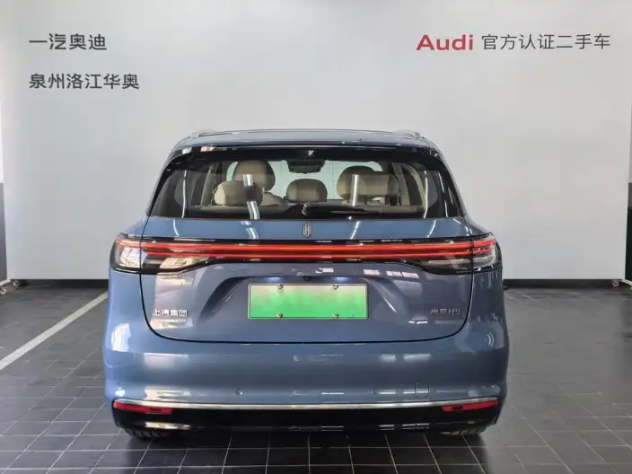 Sangyuan H5 2025 Model Extended Range Max – фото 4