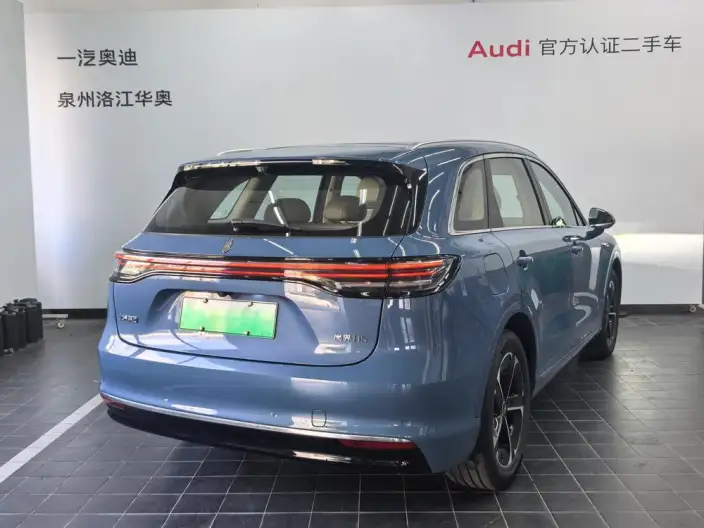 Sangyuan H5 2025 Model Extended Range Max – фото 5