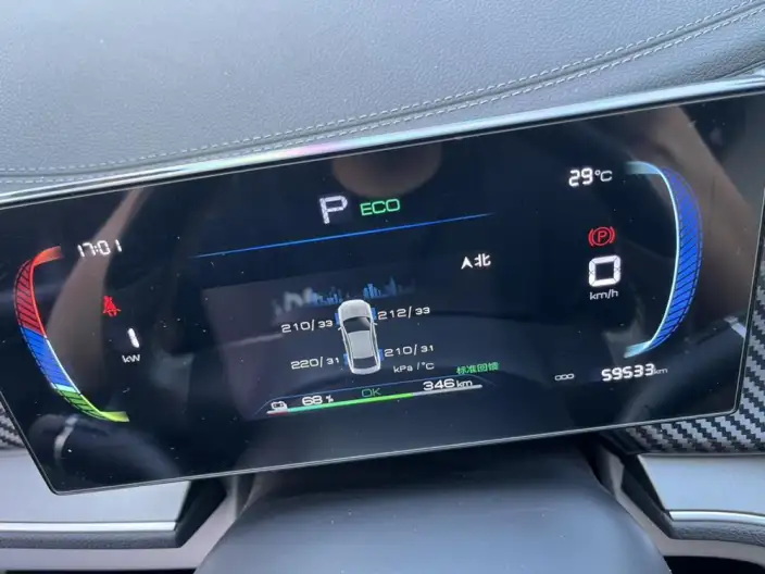 Qin Plus EV 2024 Model Honor Edition 510KM Leading Model – фото 8
