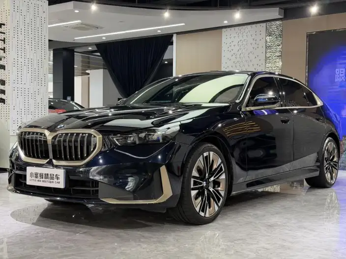 BMW 5 Series 2025 Model Facelift 530Li Exclusive Model Luxury Set
