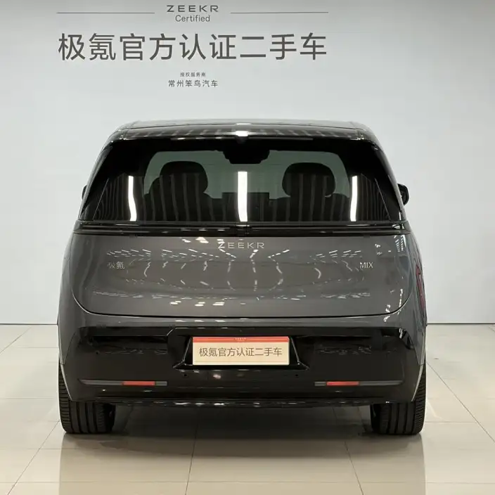ZEEKR MIX 2025 Model 76kWh Smart Driving Edition – фото 6