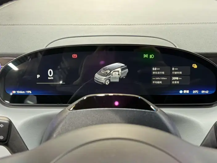 ZEEKR MIX 2025 Model 76kWh Smart Driving Edition – фото 8