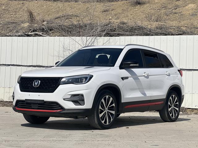 Changan CS75 Модель 2020 года 280T DCT Prestige Country VI – фото 1
