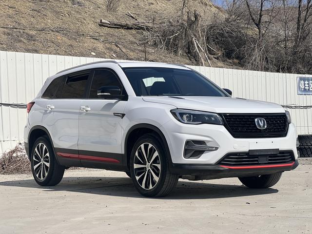 Changan CS75 Модель 2020 года 280T DCT Prestige Country VI – фото 2