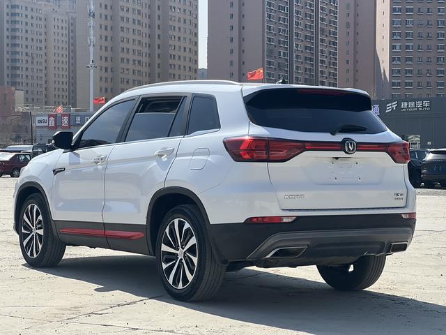 Changan CS75 Модель 2020 года 280T DCT Prestige Country VI – фото 8