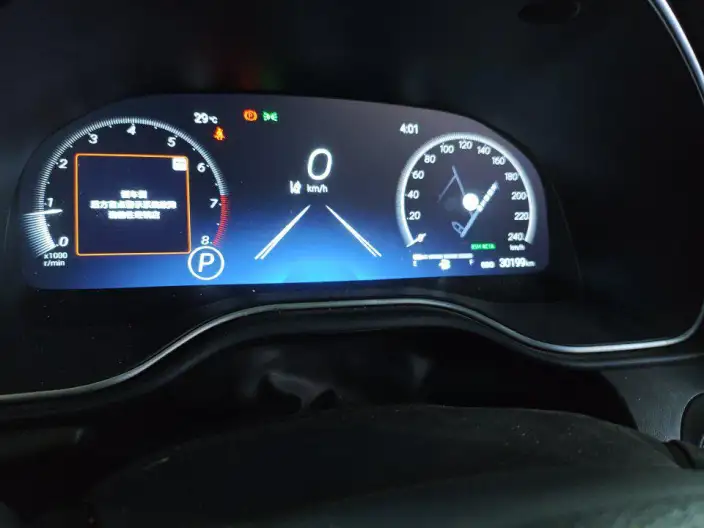 Toyota Avalon 2022 Model 2.0L XLE Exclusive Edition – фото 9