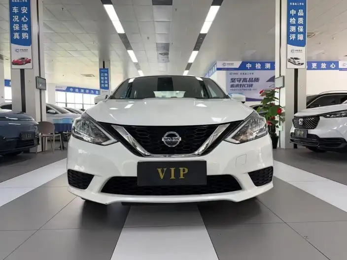Nissan Sylphy 2024 Model Classic 1.6L XE CVT Comfort Edition