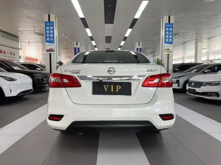 Nissan Sylphy 2024 Model Classic 1.6L XE CVT Comfort Edition