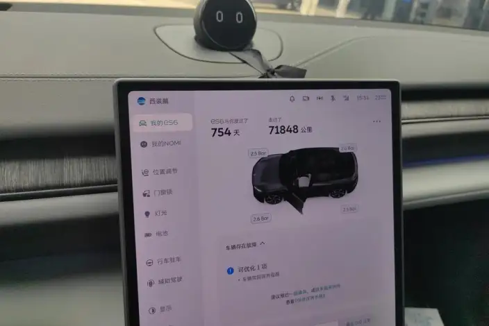 NIO ES6 2024 Model 75kWh – фото 10