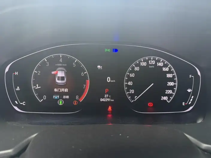 Honda INSPIRE 2022 Model 260TURBO Exquisite Edition – фото 7
