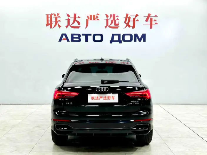 AUDI Q3 2023 Model 35 TFSI Fashion Dynamic Model – фото 5