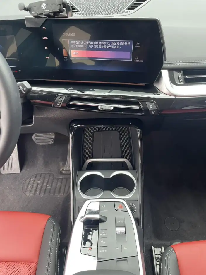 BMW X1 2023 Model sDrive20Li X Design Set – фото 7