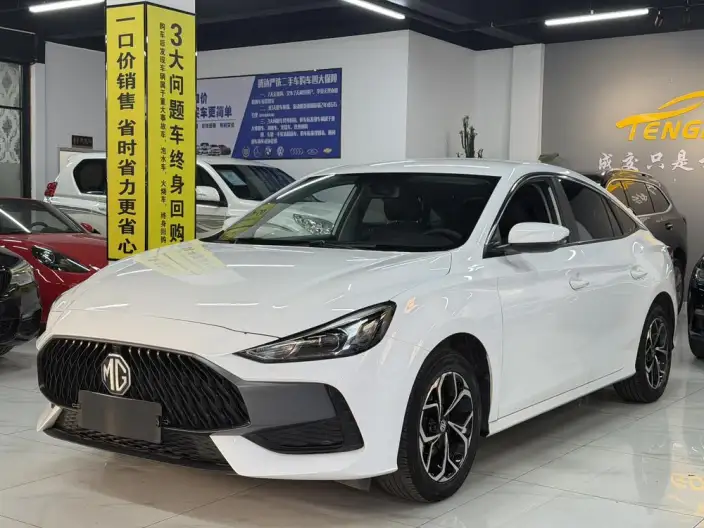 MG5 2023 Model 180DVVT Manual Youth Fashion Edition