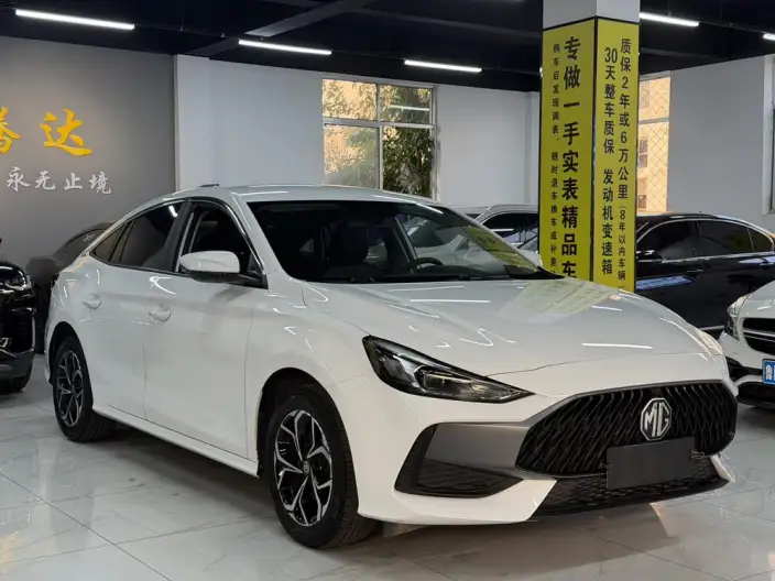 MG5 2023 Model 180DVVT Manual Youth Fashion Edition
