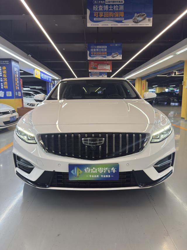 Geely Xingrui 2023 2.0T Premium – фото 2