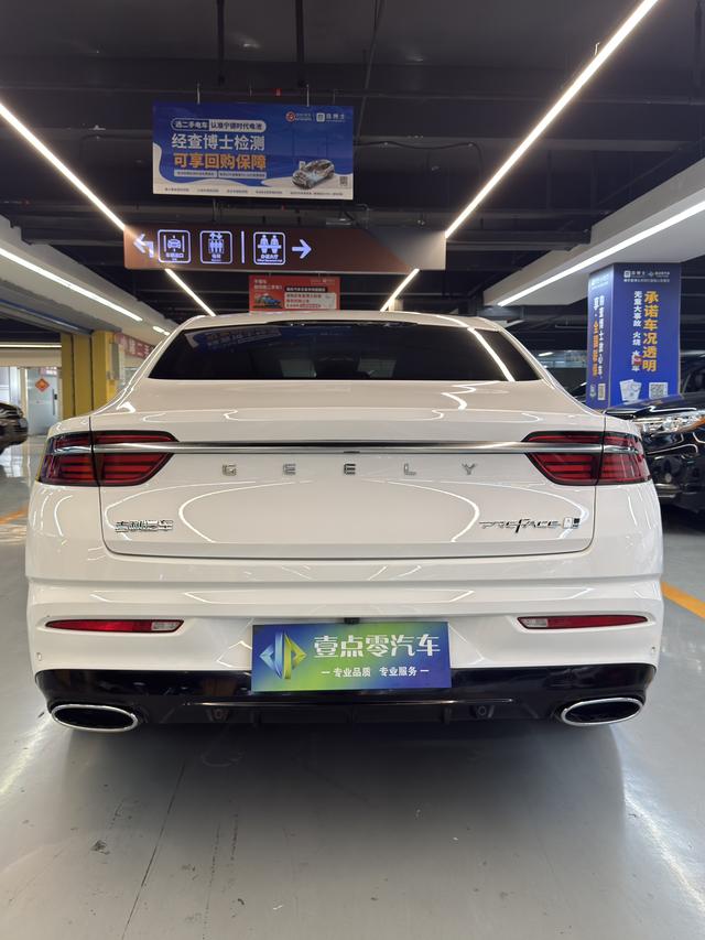 Geely Xingrui 2023 2.0T Premium – фото 6