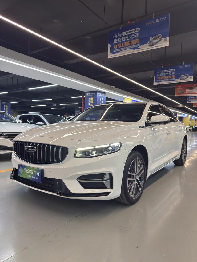 Geely Xingrui 2023 2.0T Premium – фото 9