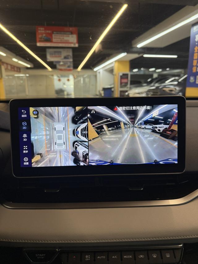 Geely Xingrui 2023 2.0T Premium – фото 23